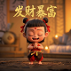 熊猫娱乐有限公司怎么样